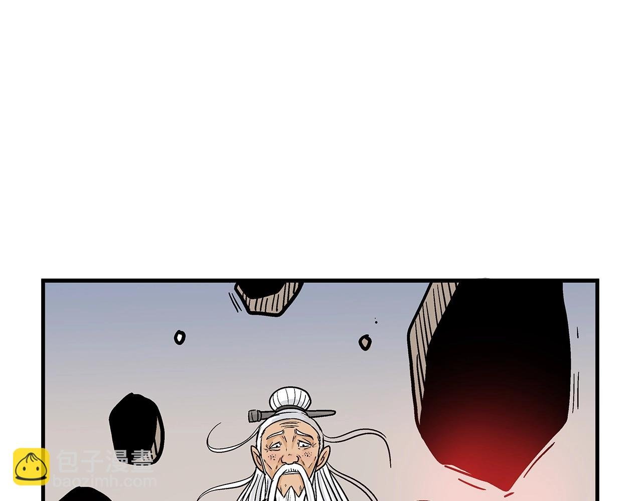 第117话 那个男人是...