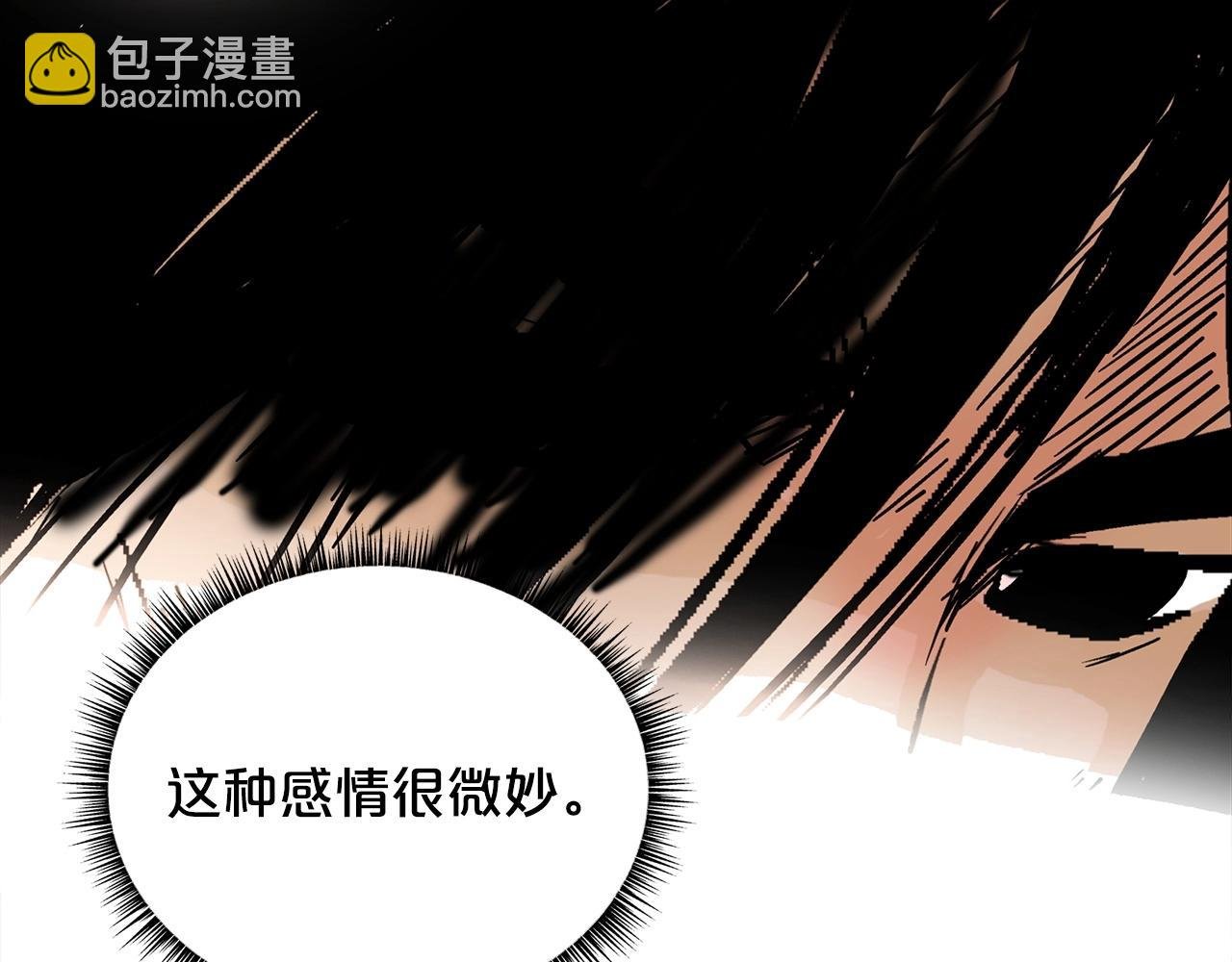 第118话 团灭