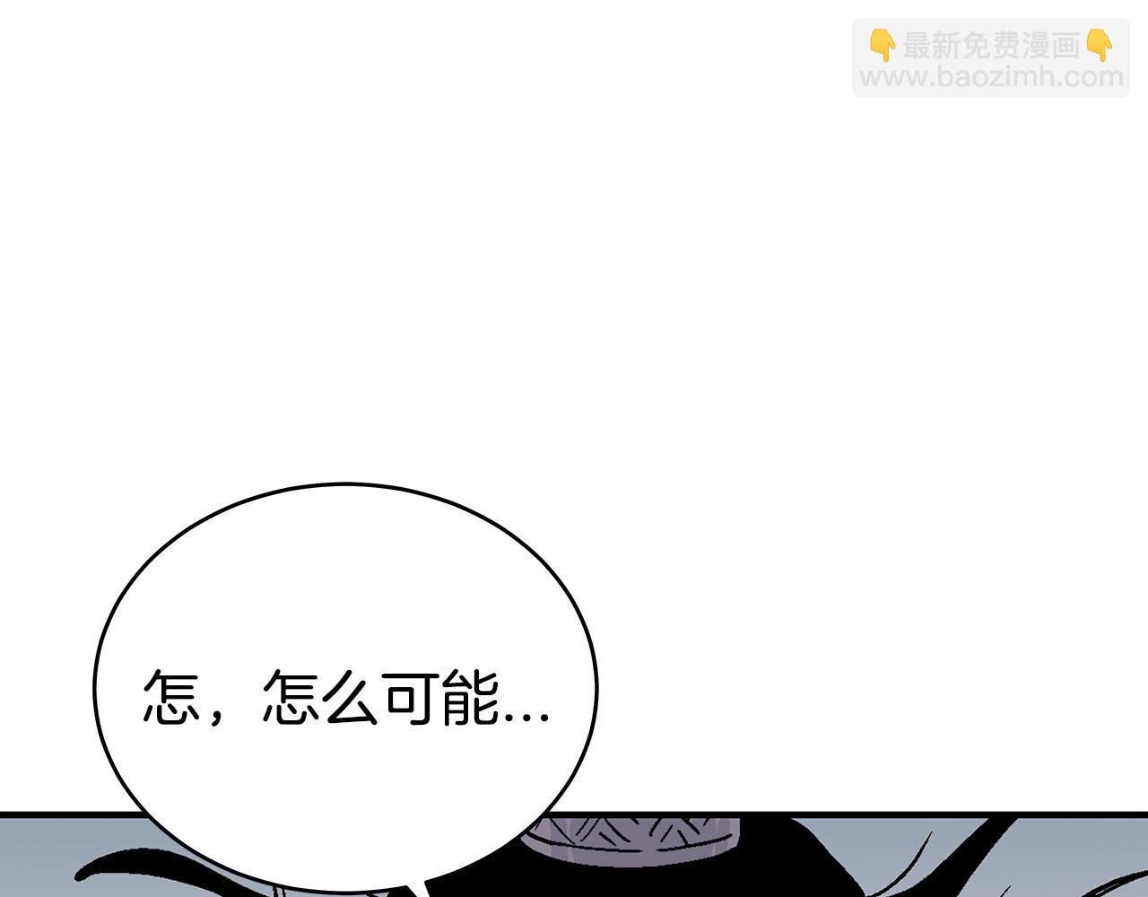 第119话 拳魔