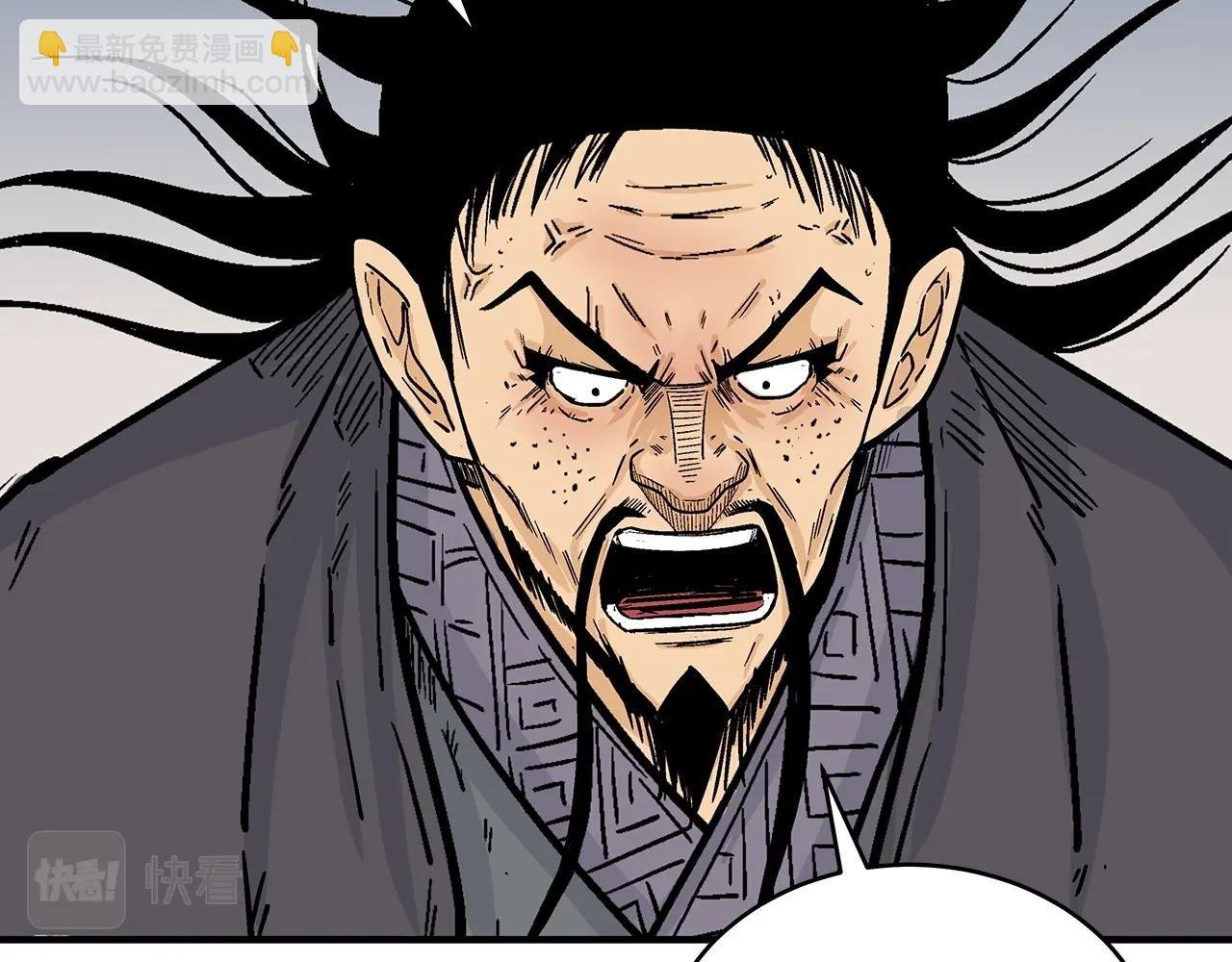 第119话 拳魔