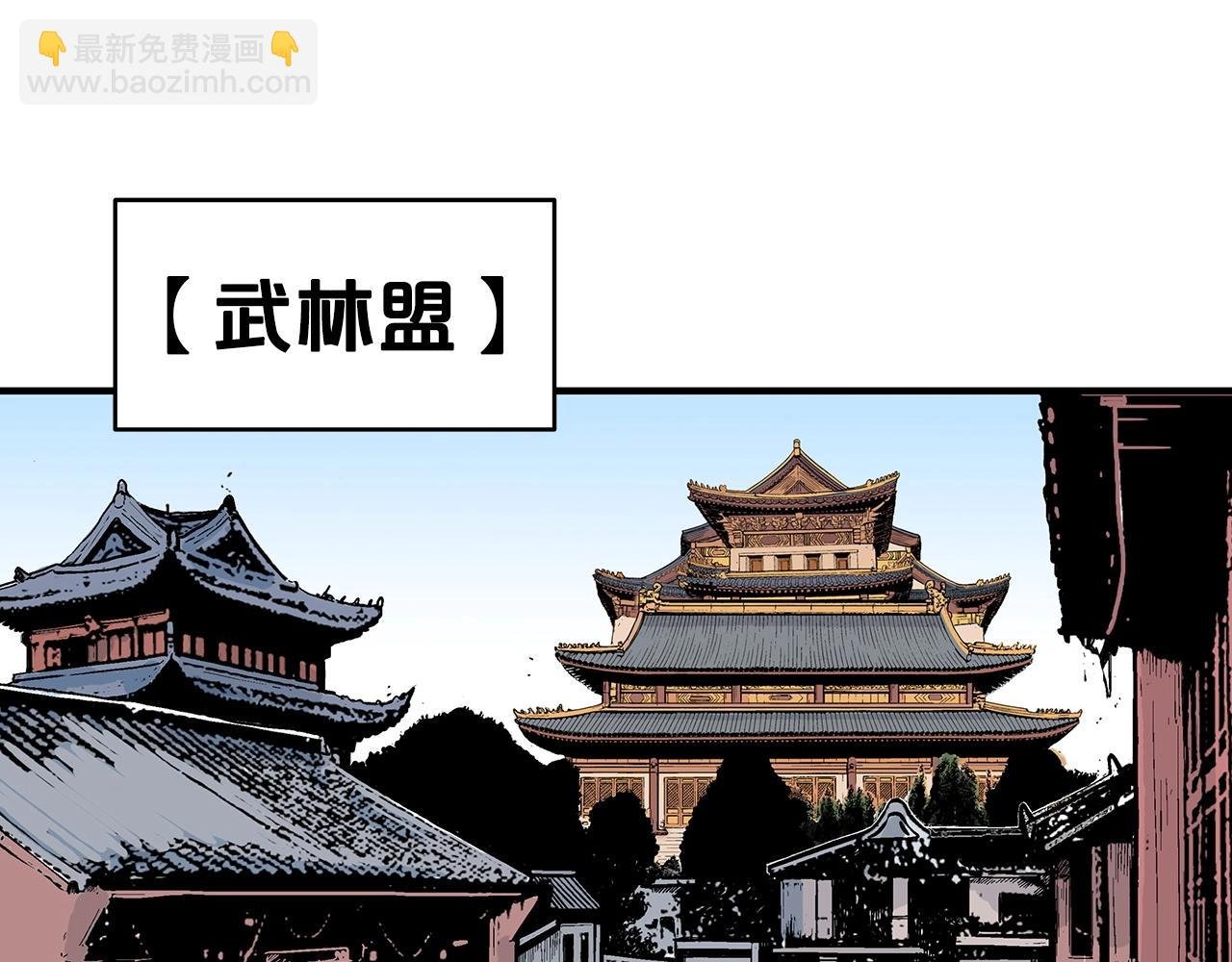 第119话 拳魔