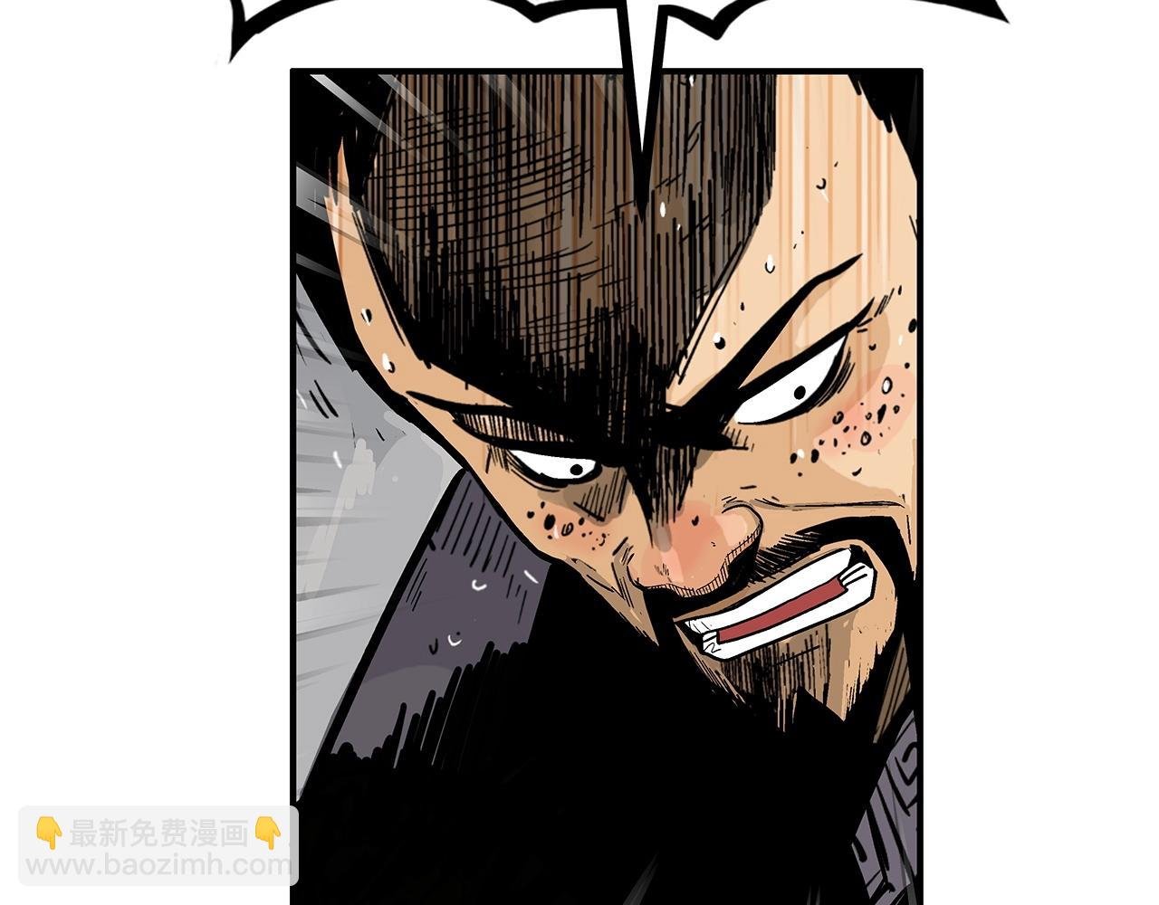 第119话 拳魔