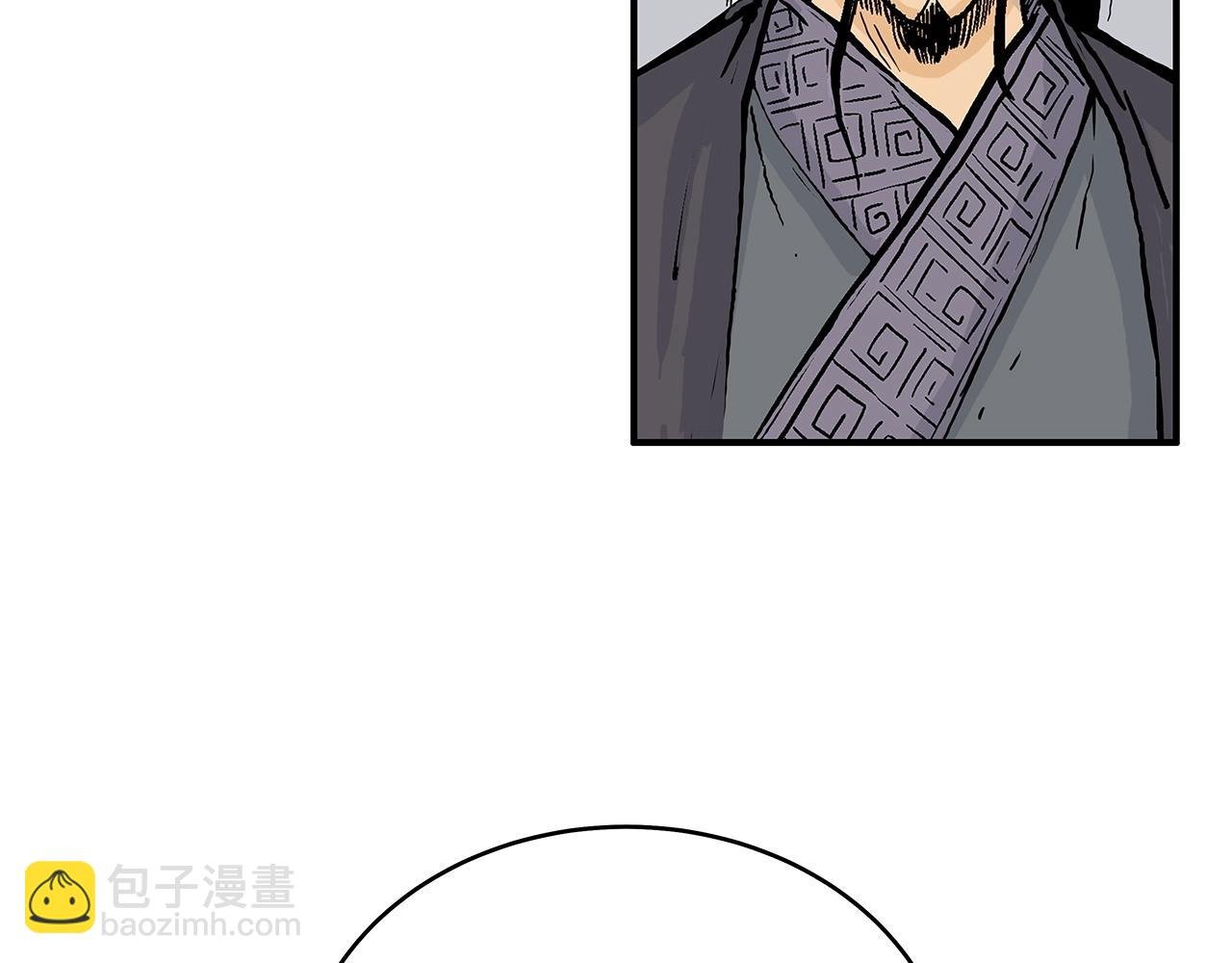 第119话 拳魔