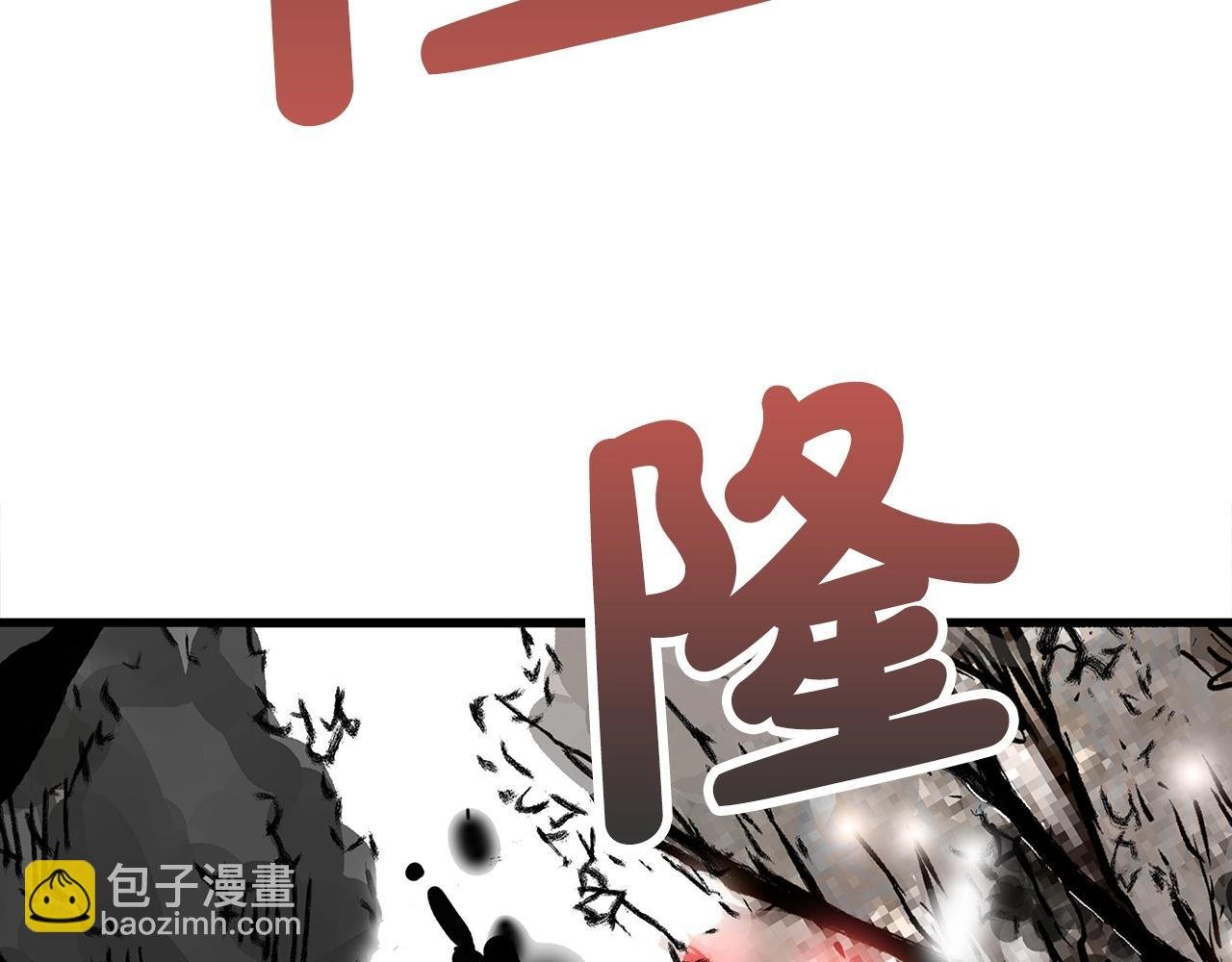 第120话 追兵来袭