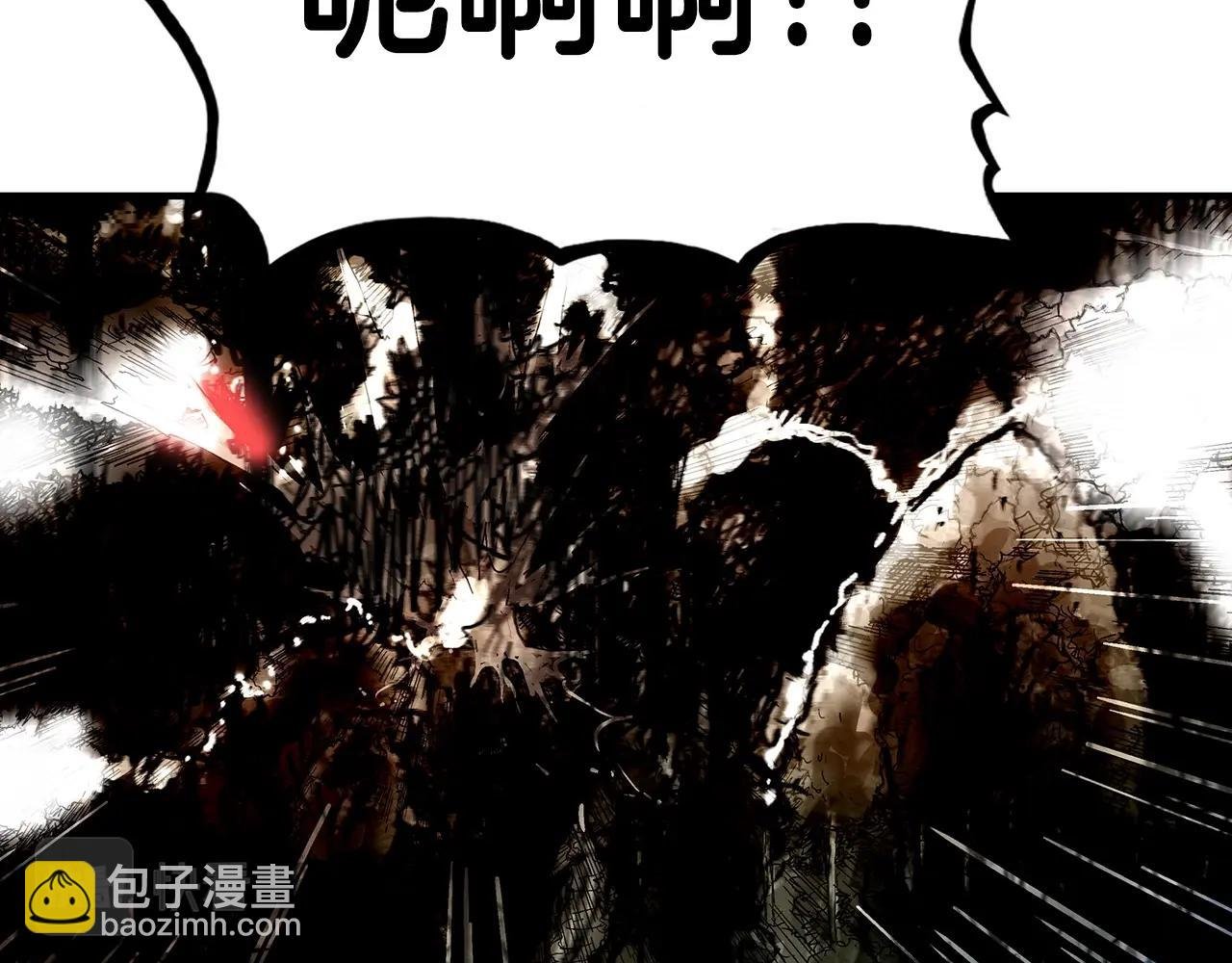 第120话 追兵来袭