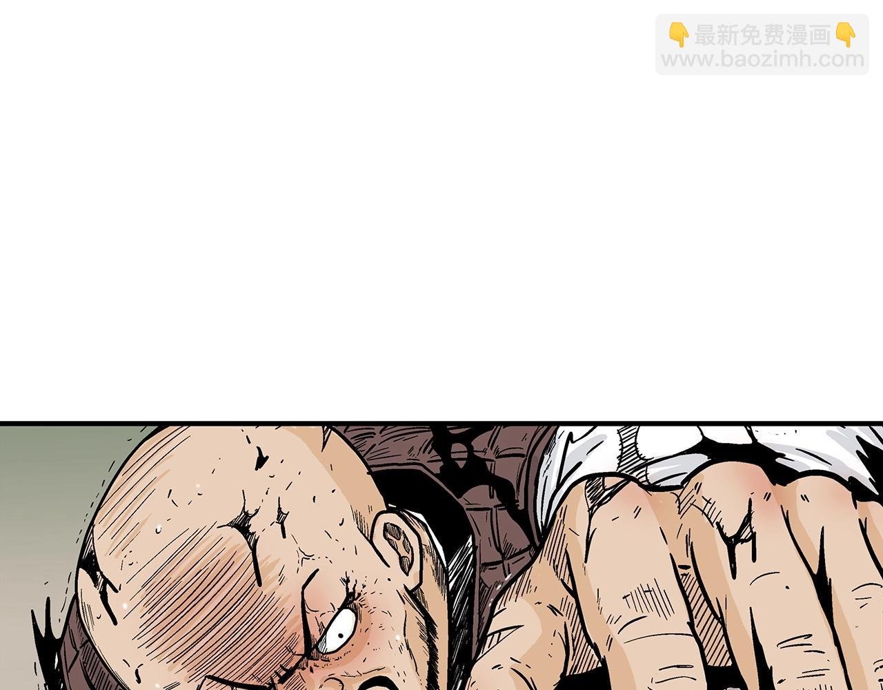 第120话 追兵来袭