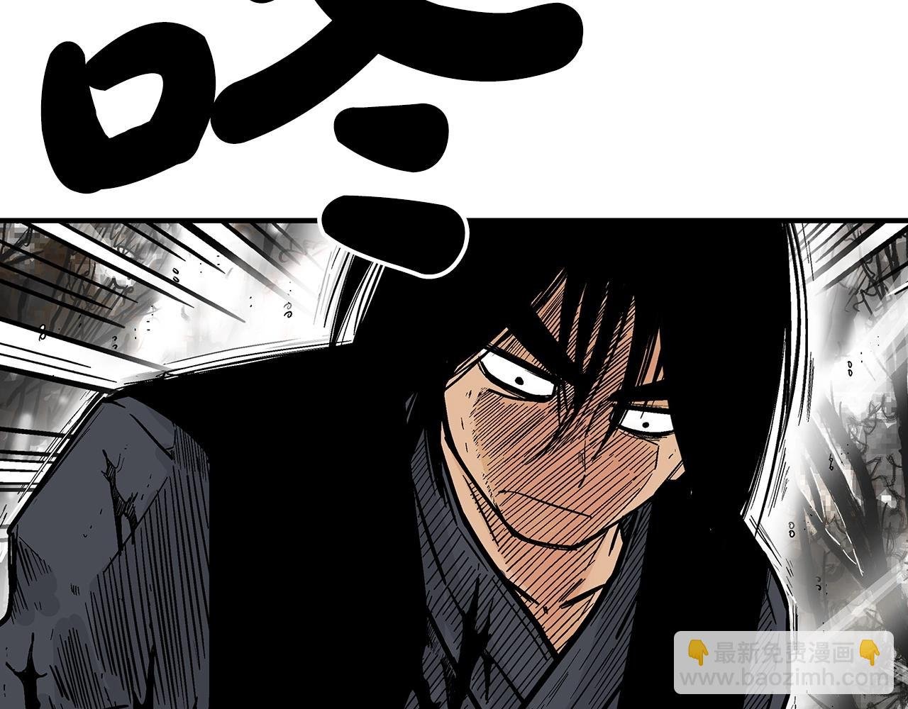 第120话 追兵来袭