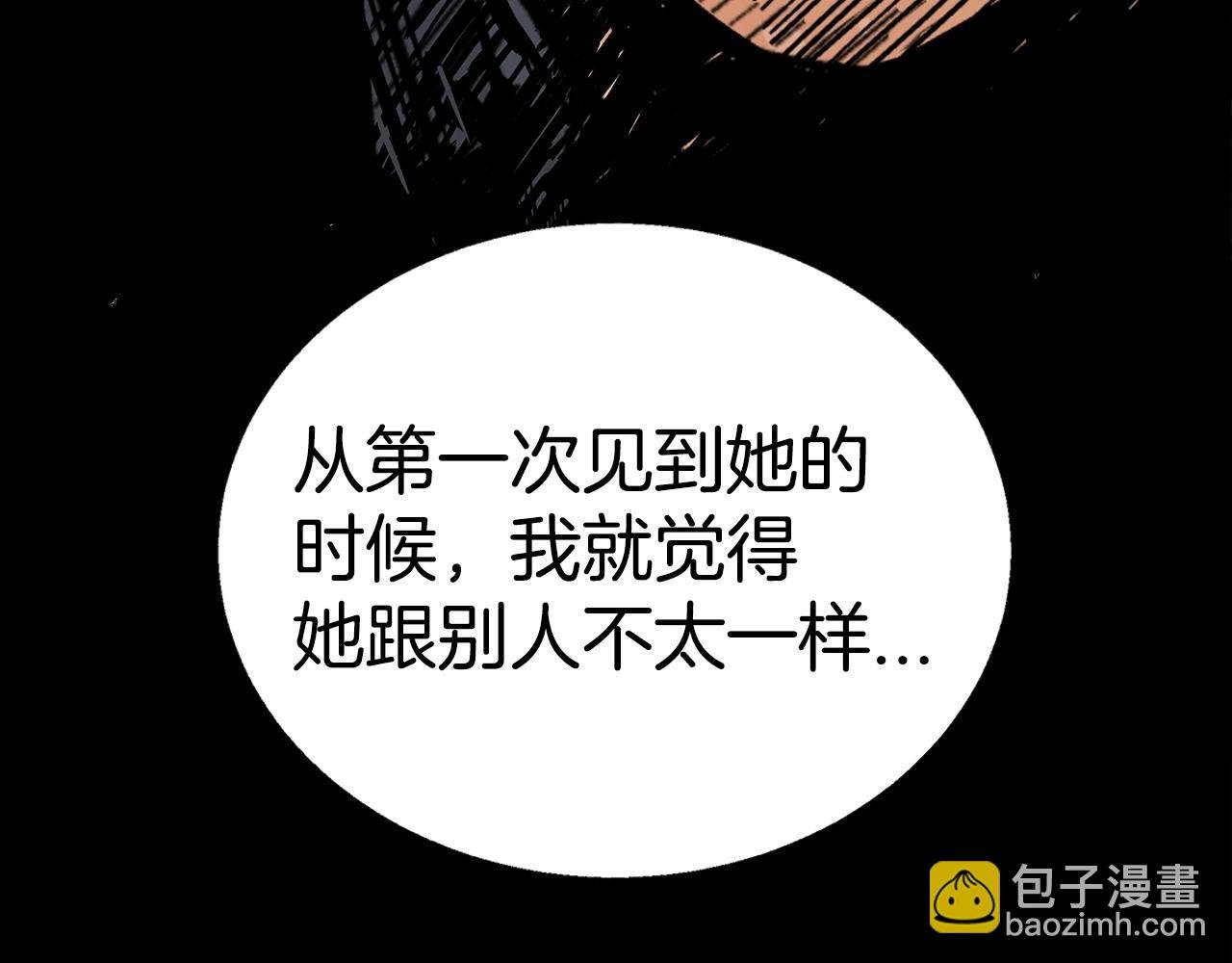 第120话 追兵来袭