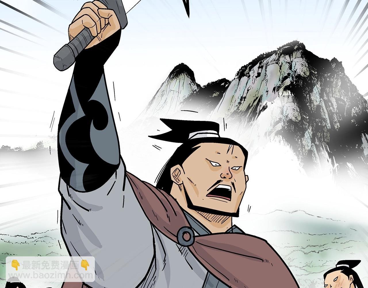 第121话 琴魔