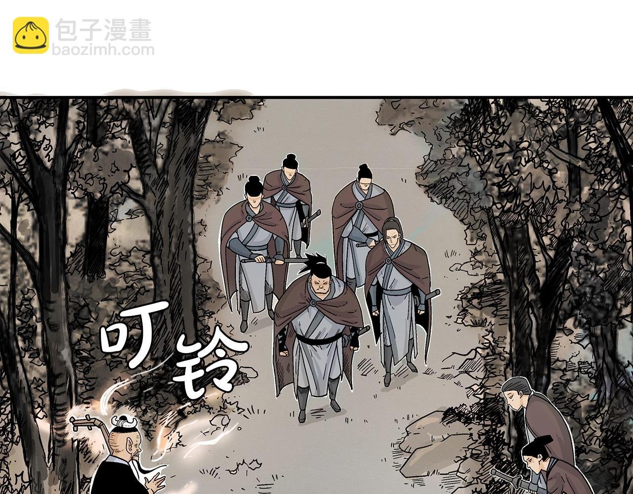 第121话 琴魔