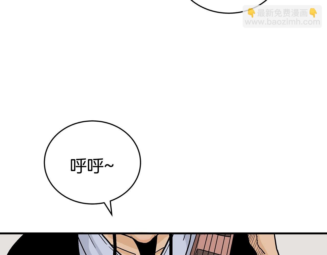 第121话 琴魔