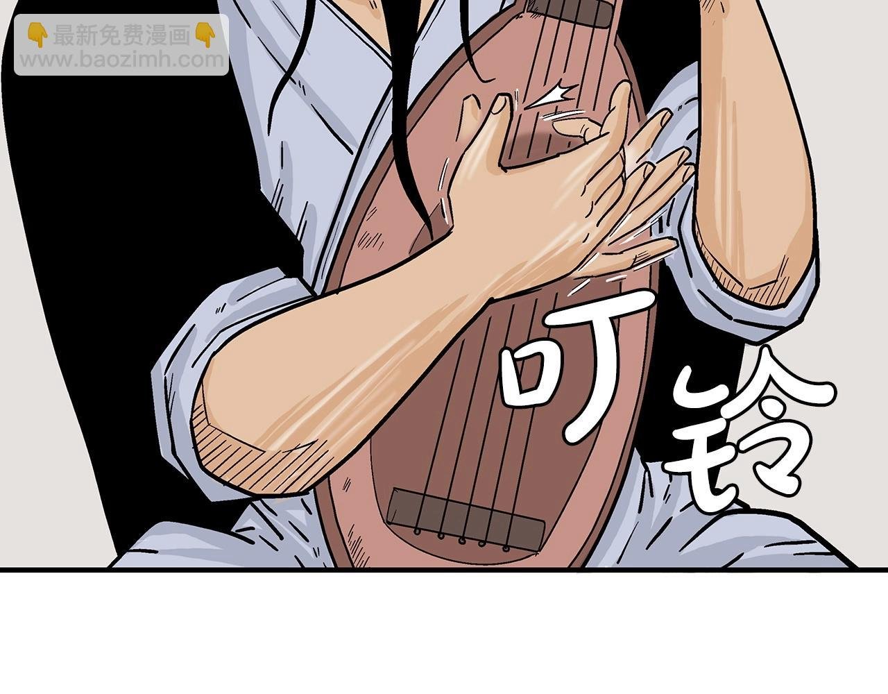第121话 琴魔