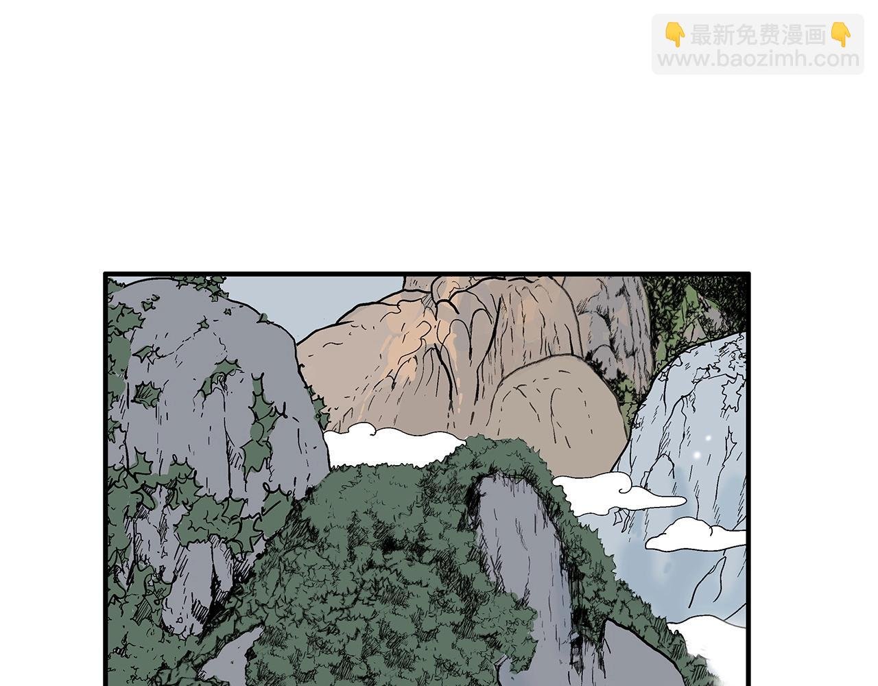 第122话 魔教的力量