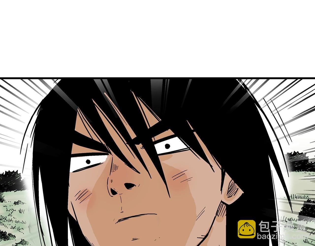 第123话 进击的魔教