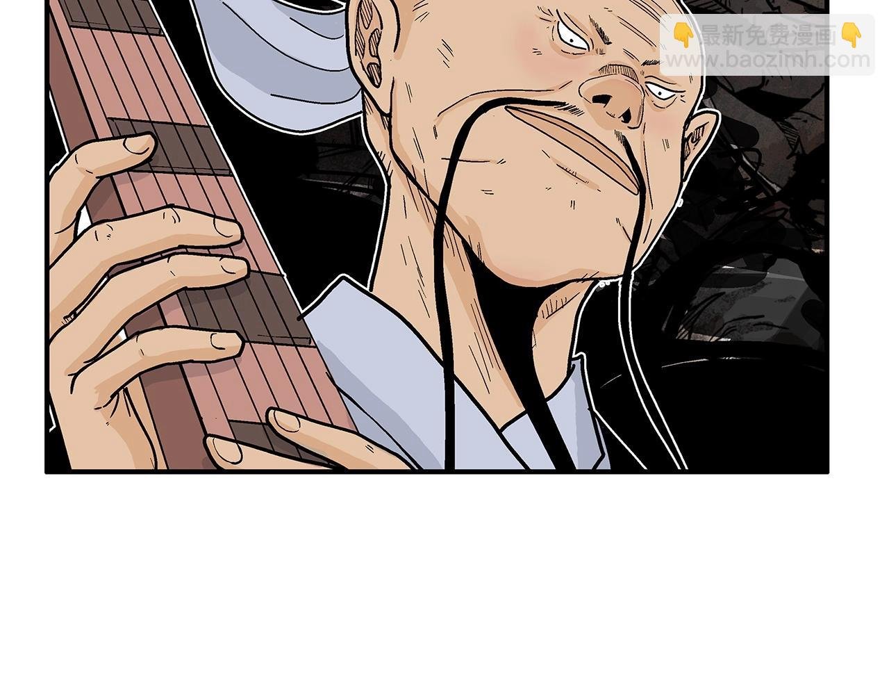 第123话 进击的魔教