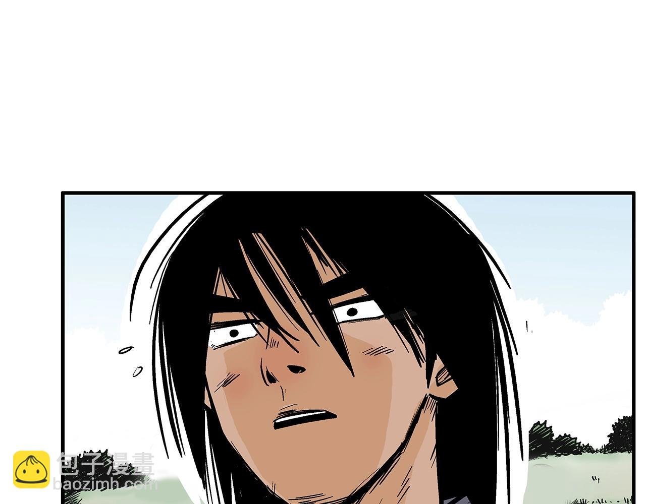 第123话 进击的魔教