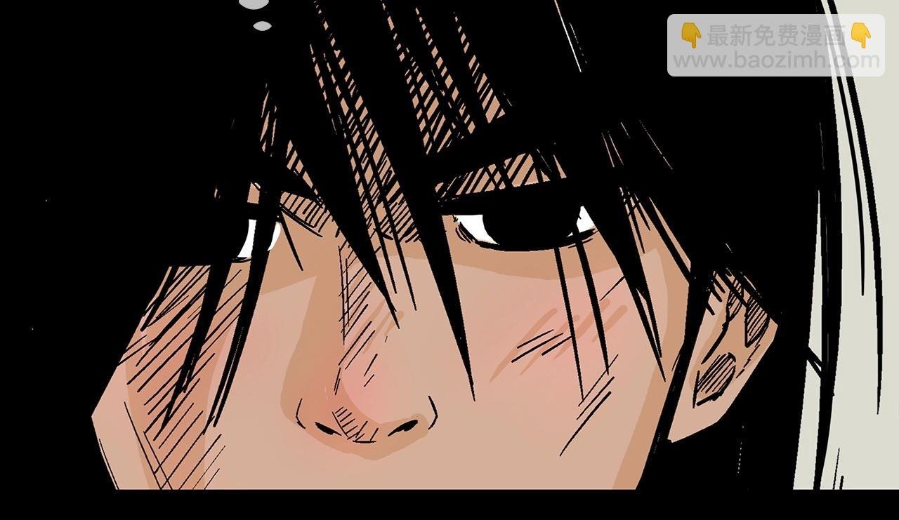 第123话 进击的魔教