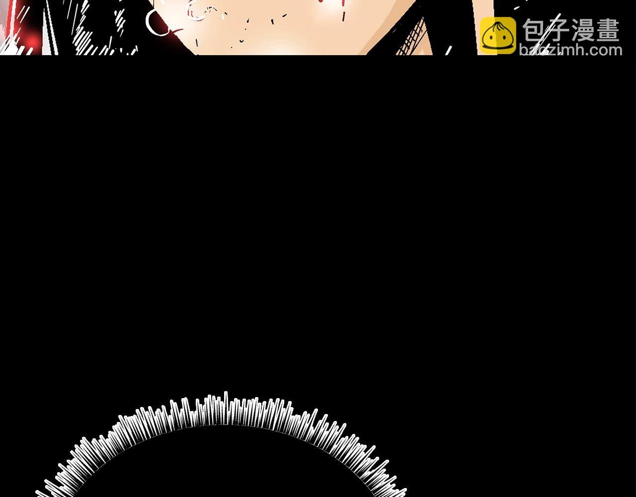 第123话 进击的魔教