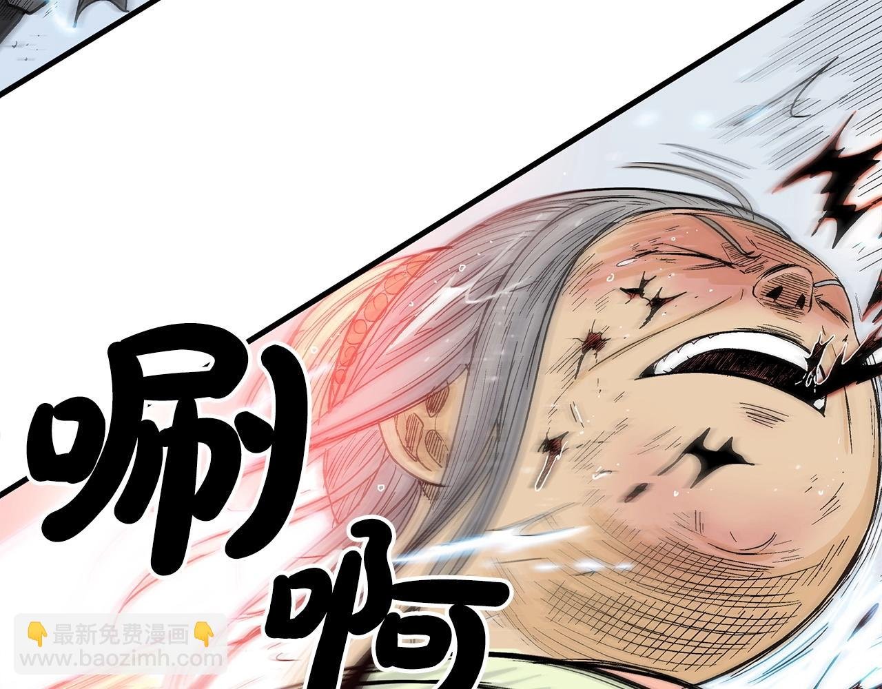 第124话 好酒