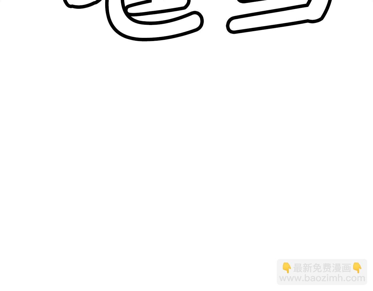 第124话 好酒