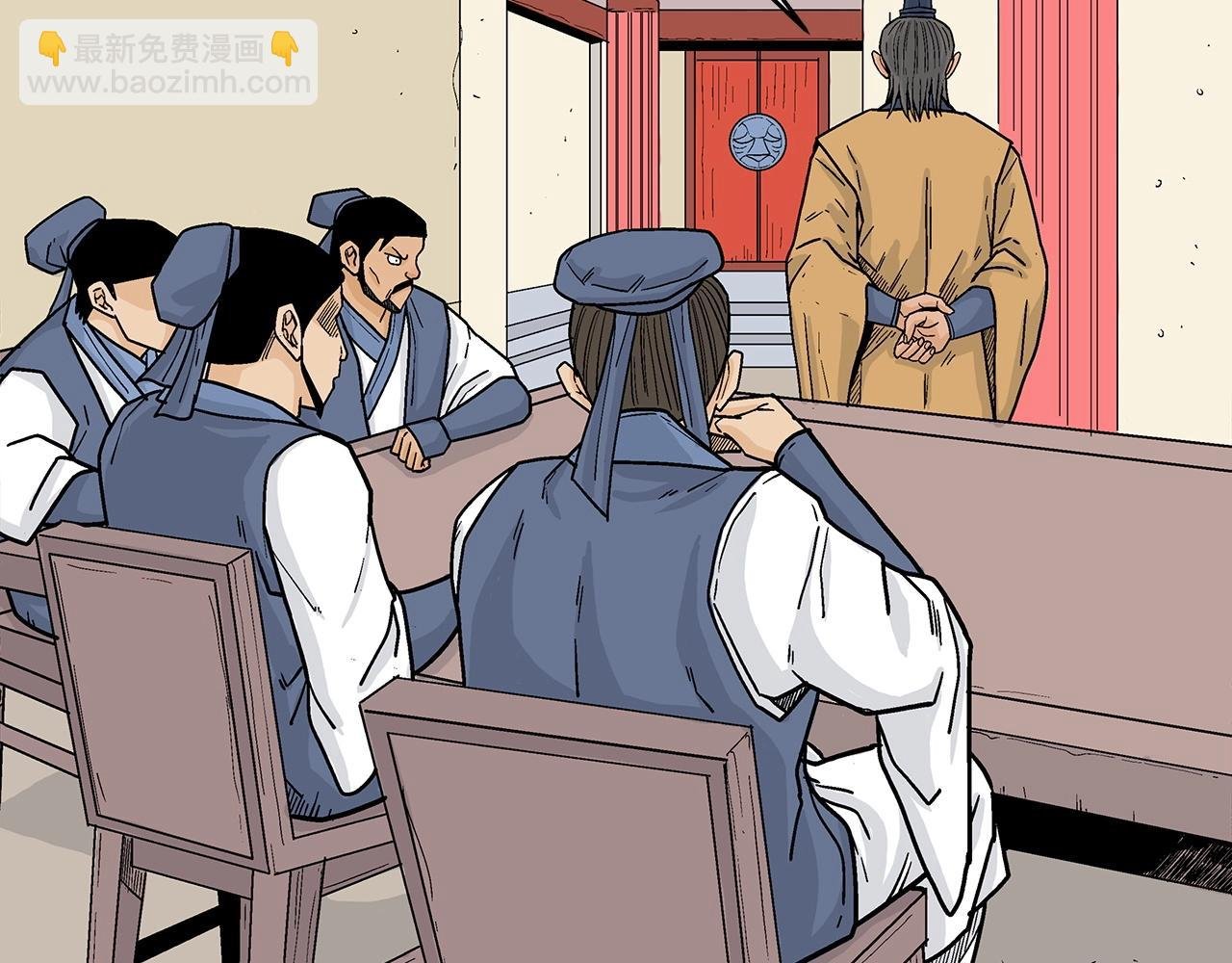 第124话 好酒