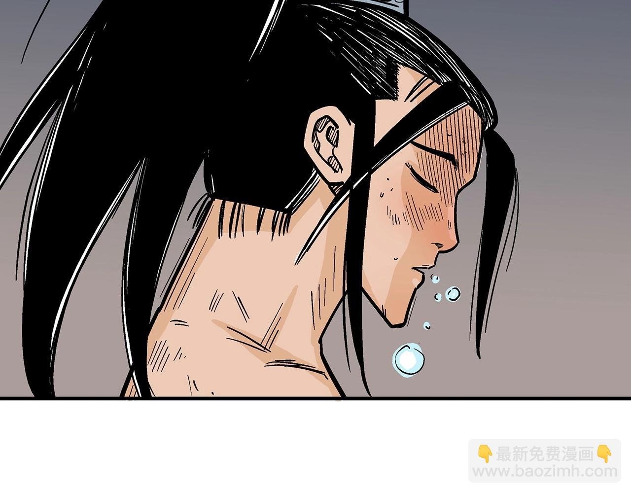 第125话 师傅！我不配！