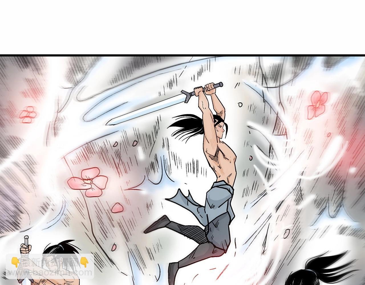 第125话 师傅！我不配！