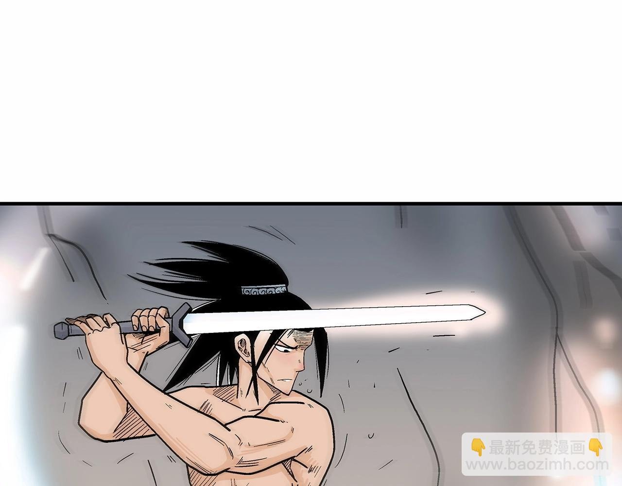 第125话 师傅！我不配！