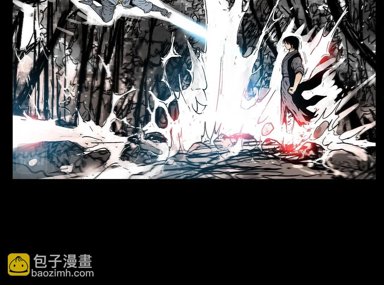 第125话 师傅！我不配！