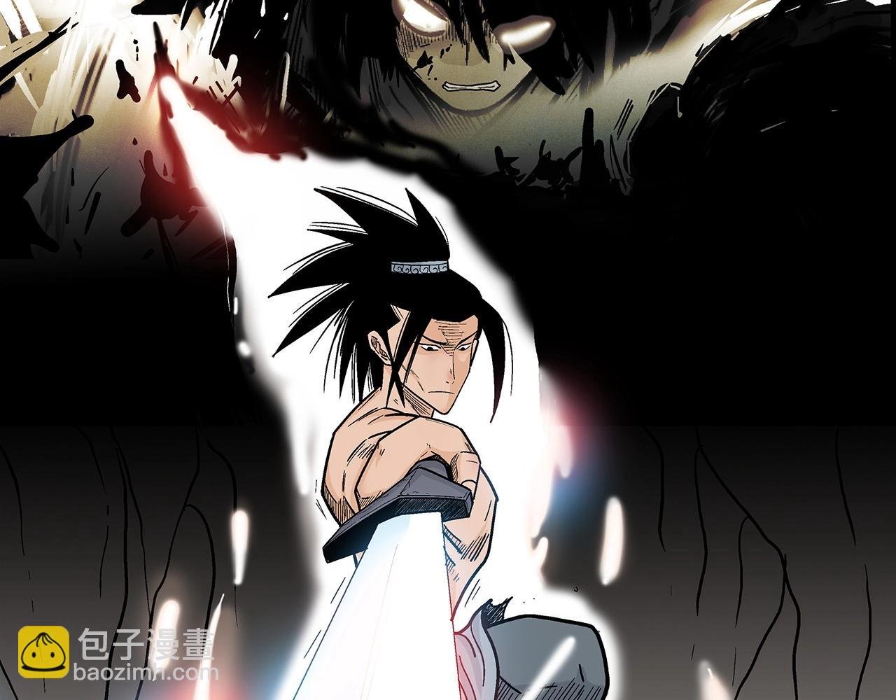 第125话 师傅！我不配！