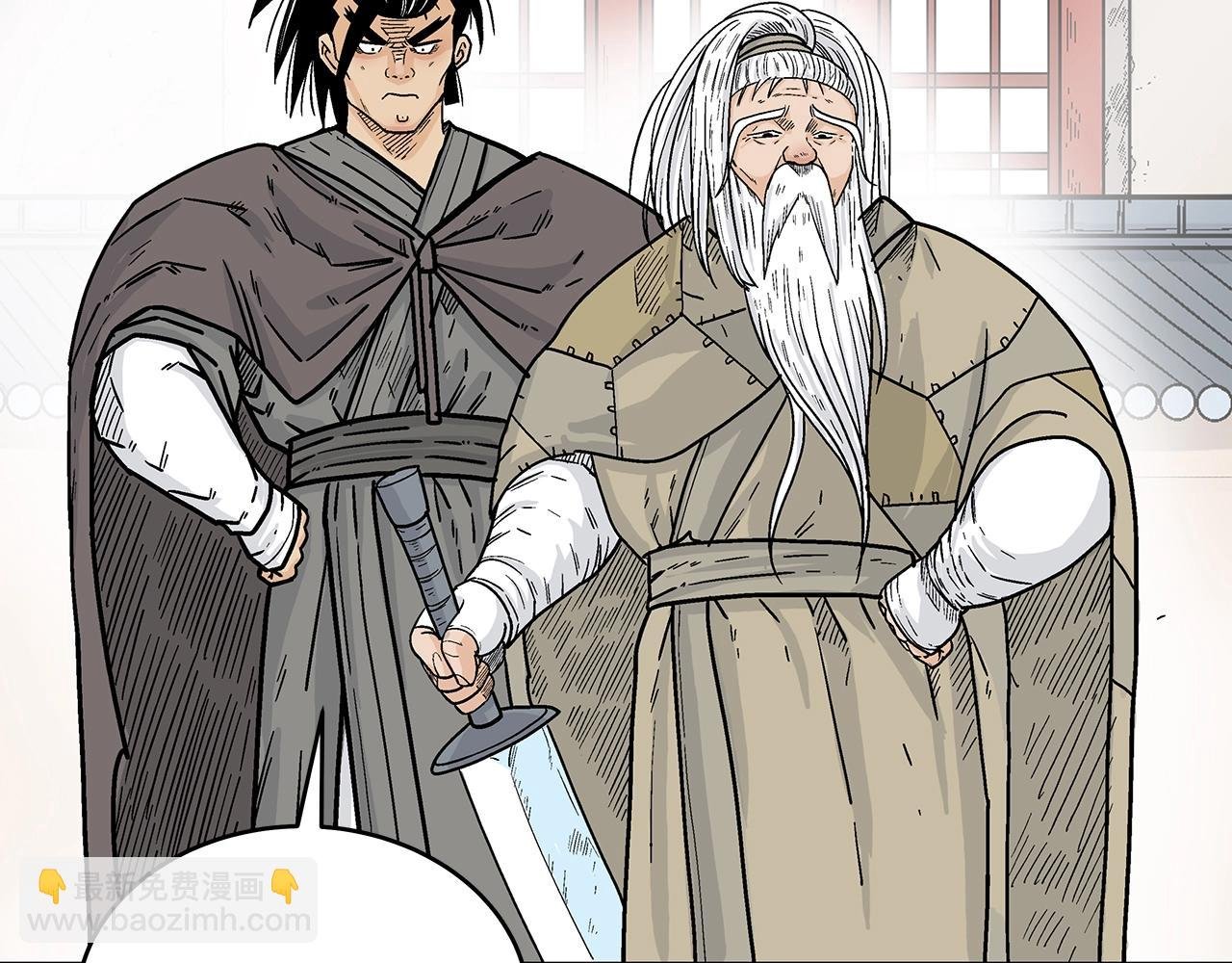 第126话 我们见过？