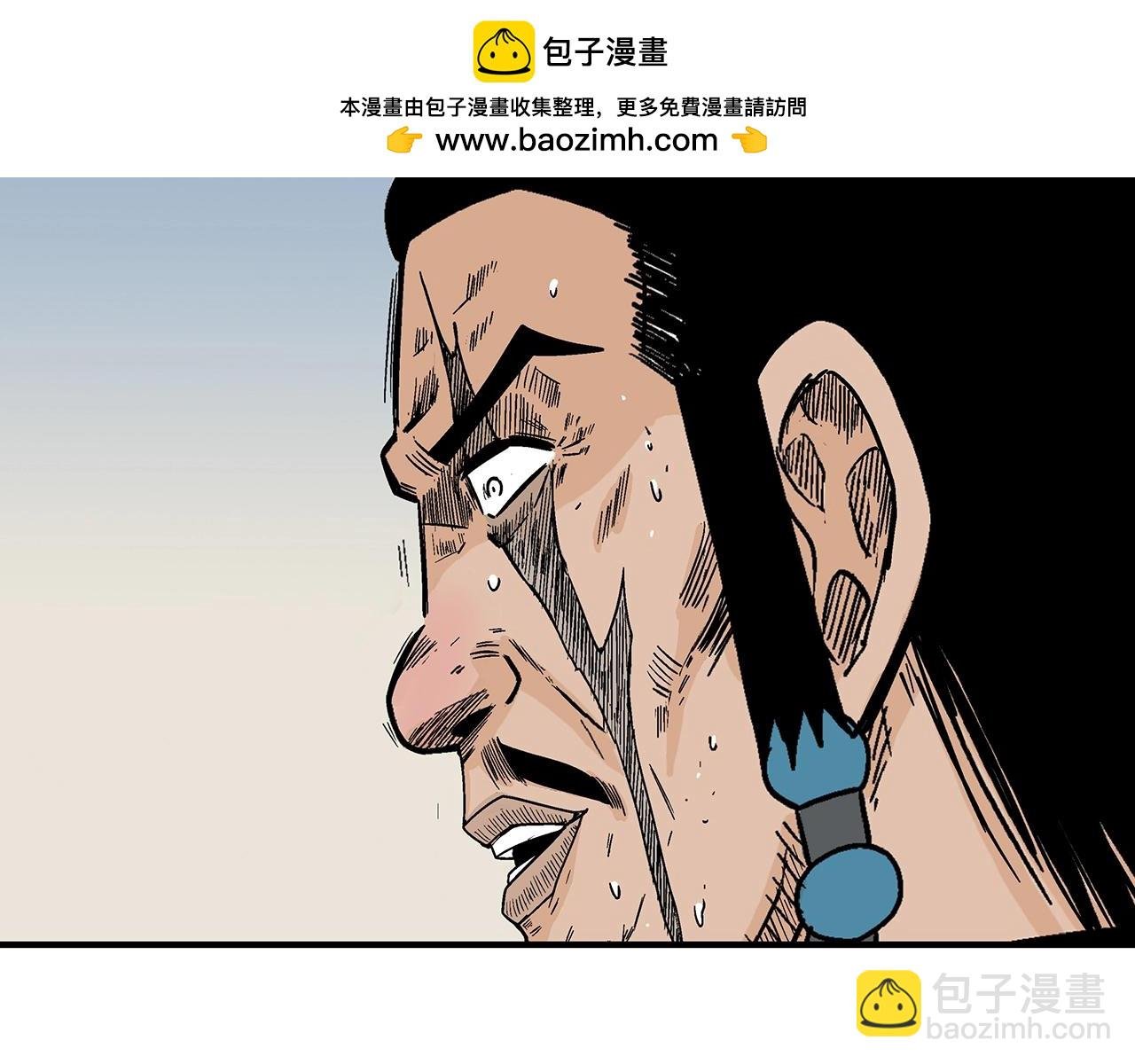 第127话 吃我钢铁钛合金直男一记超级无敌大笔斗！！！