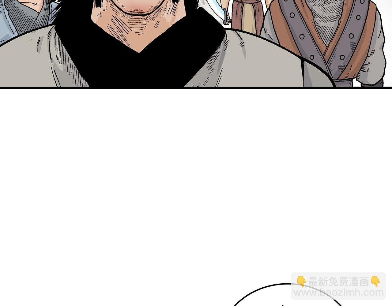 第127话 吃我钢铁钛合金直男一记超级无敌大笔斗！！！
