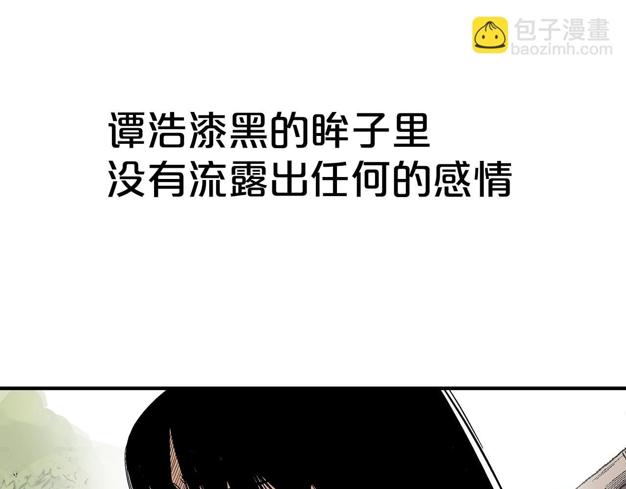 第127话 吃我钢铁钛合金直男一记超级无敌大笔斗！！！
