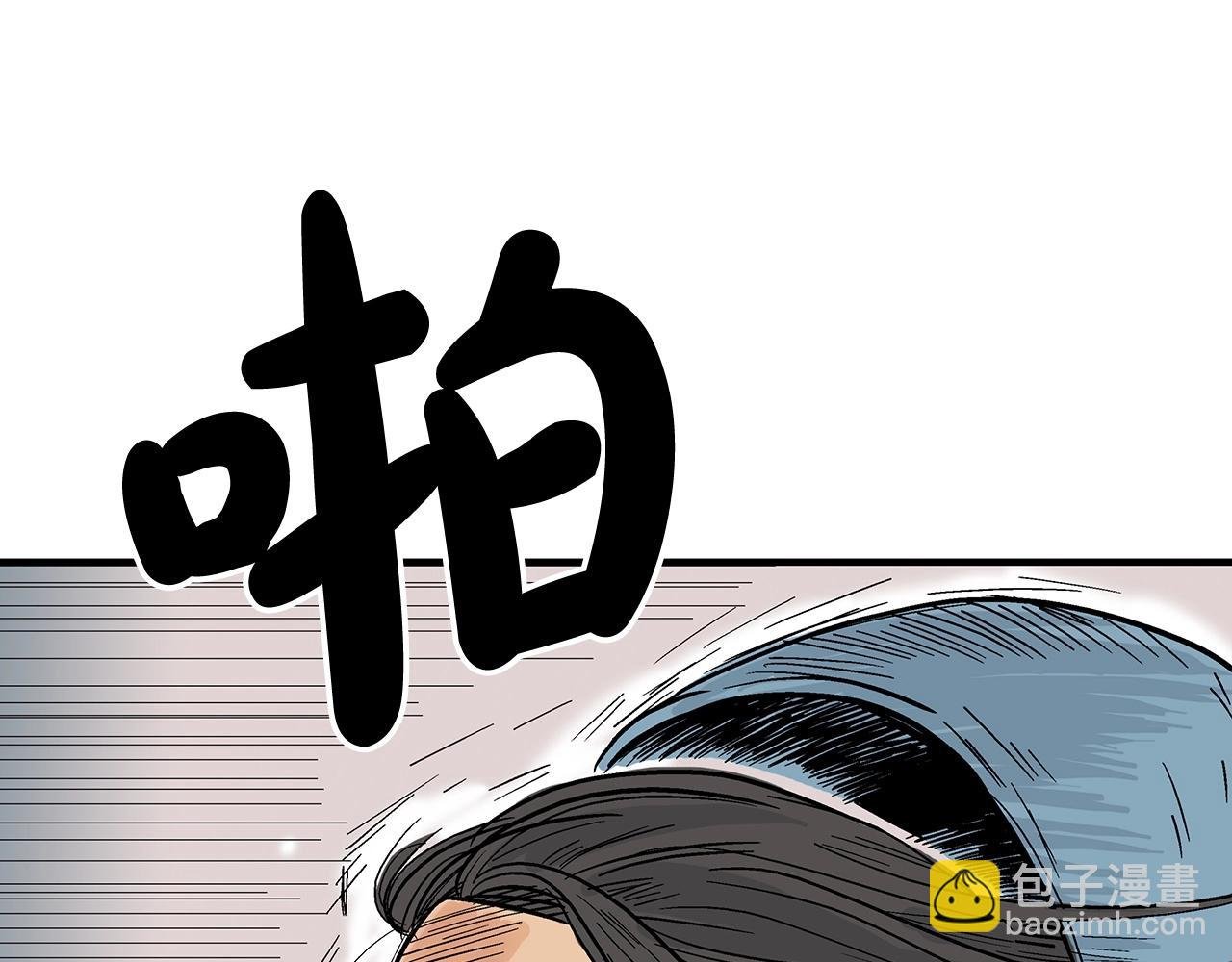 第128话 等待