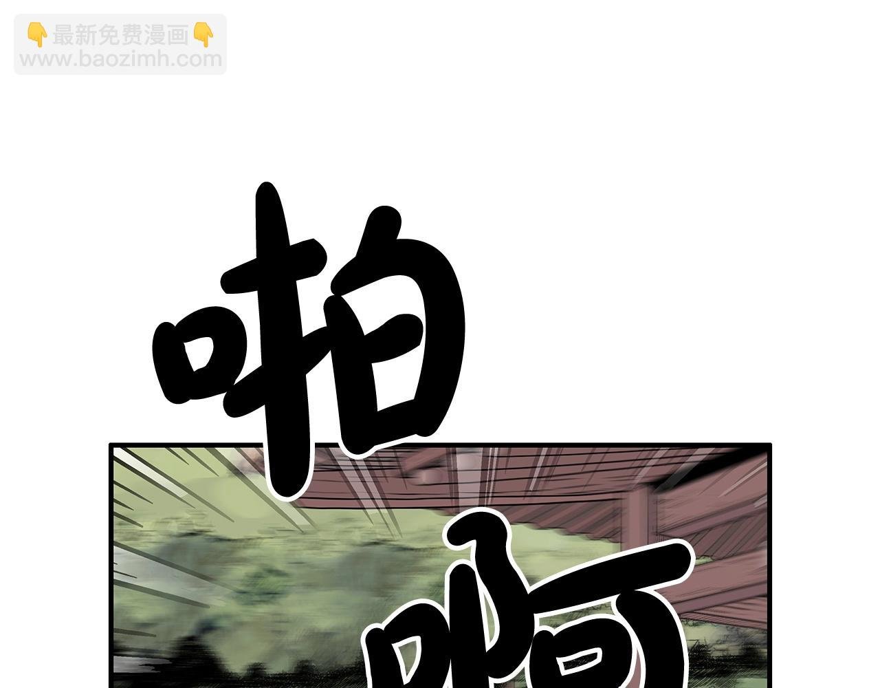第128话 等待