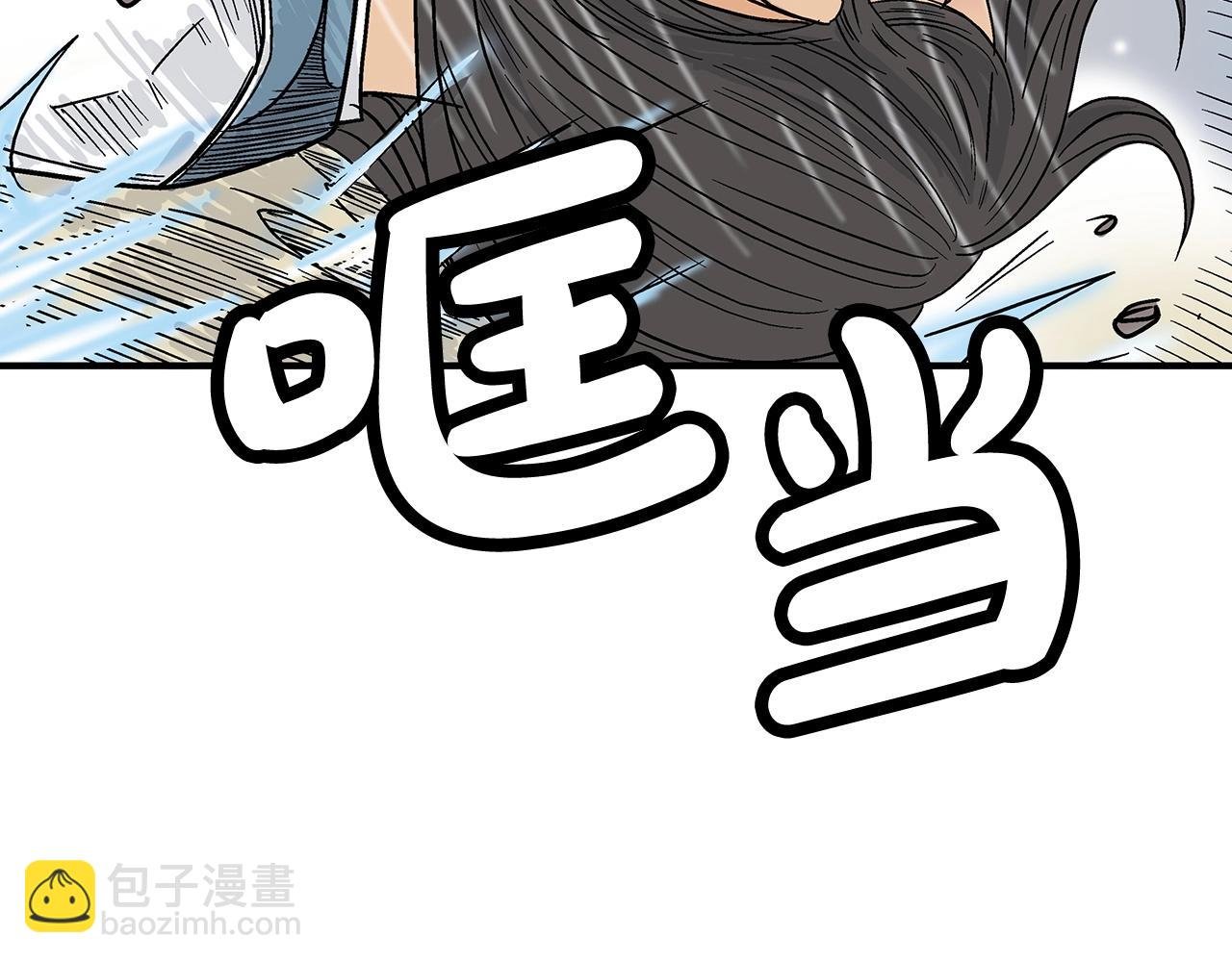 第128话 等待