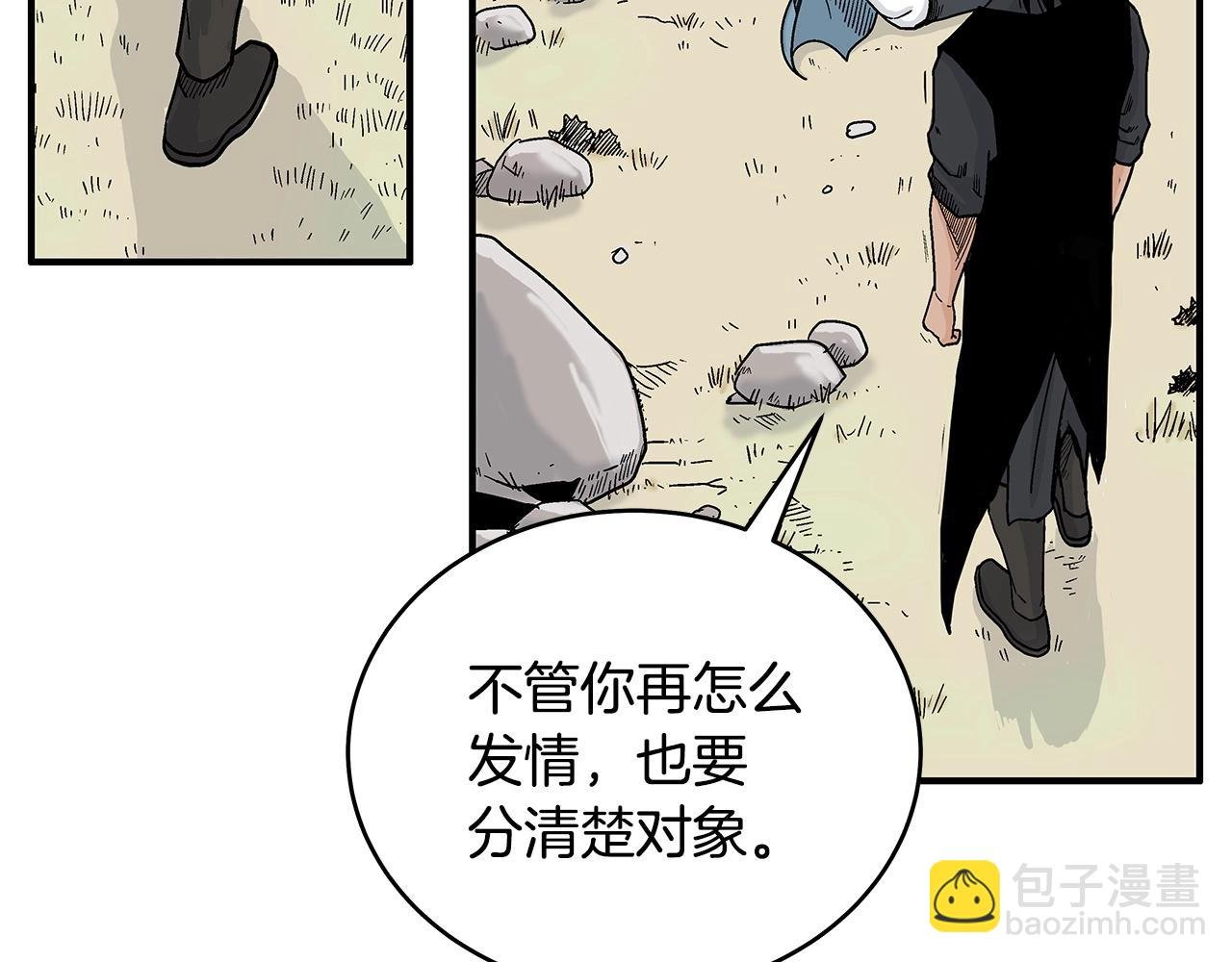 第128话 等待