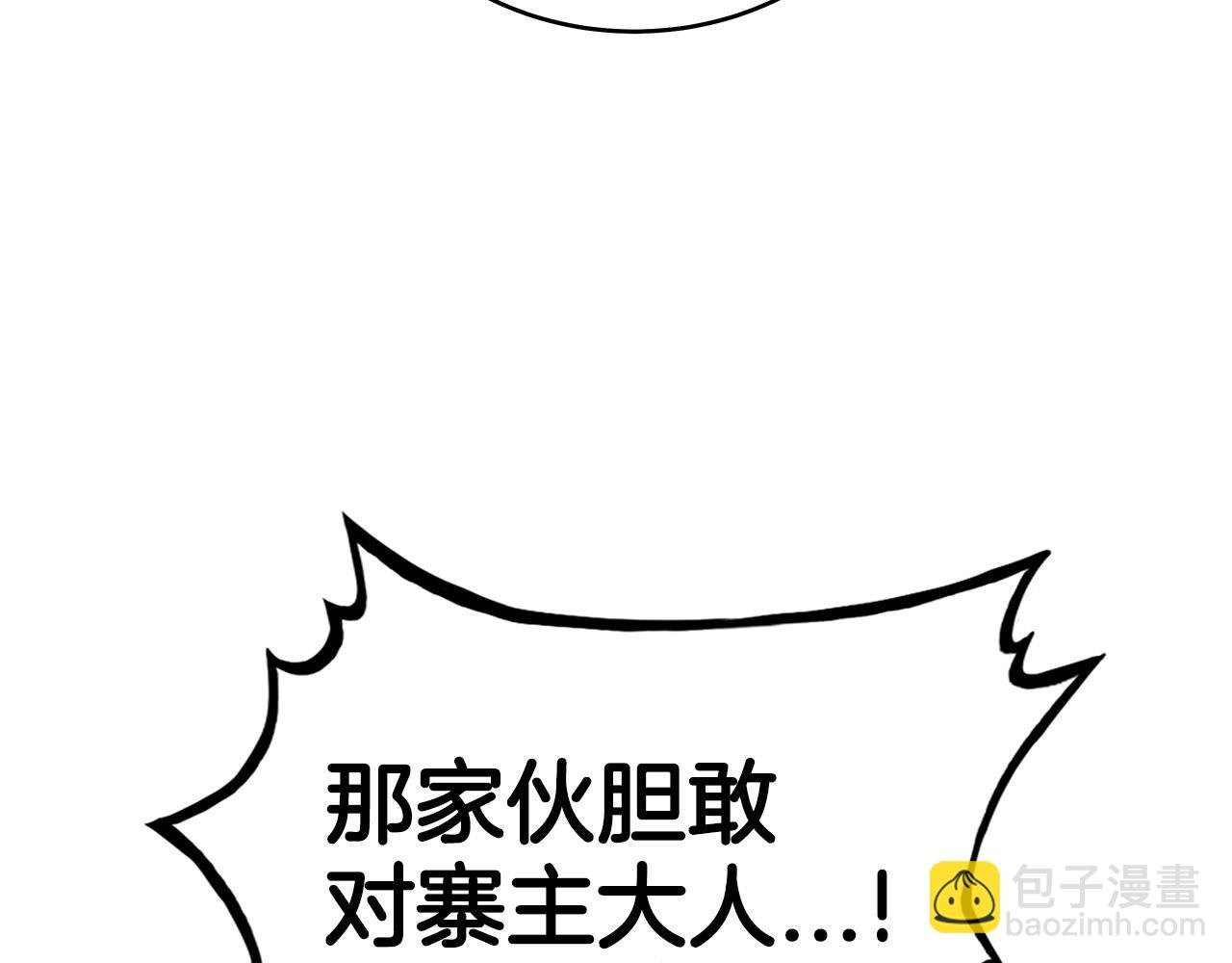 第128话 等待