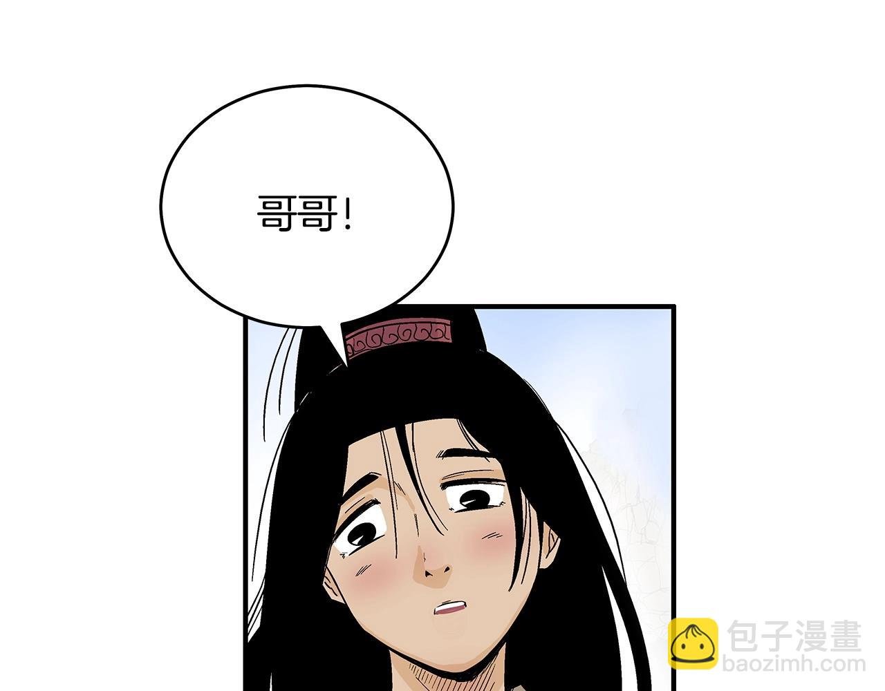 第128话 等待