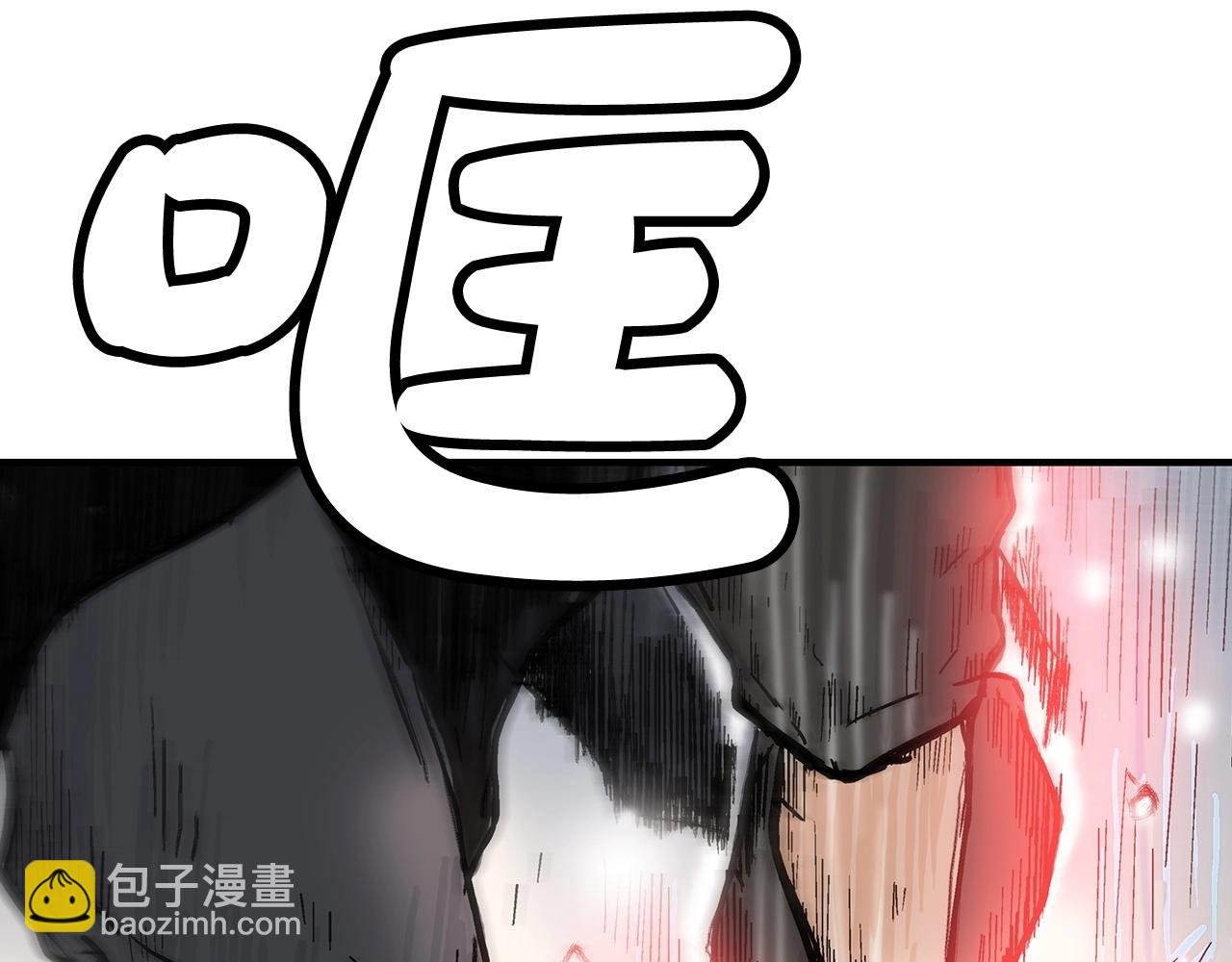 第128话 等待