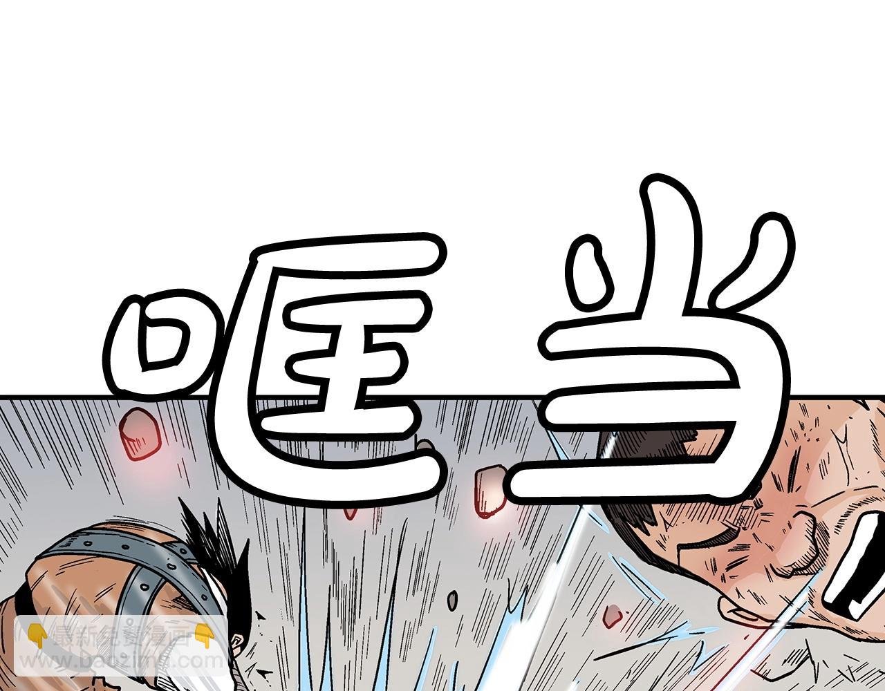 第128话 等待