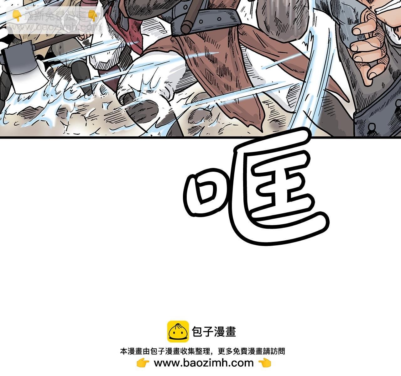 第128话 等待
