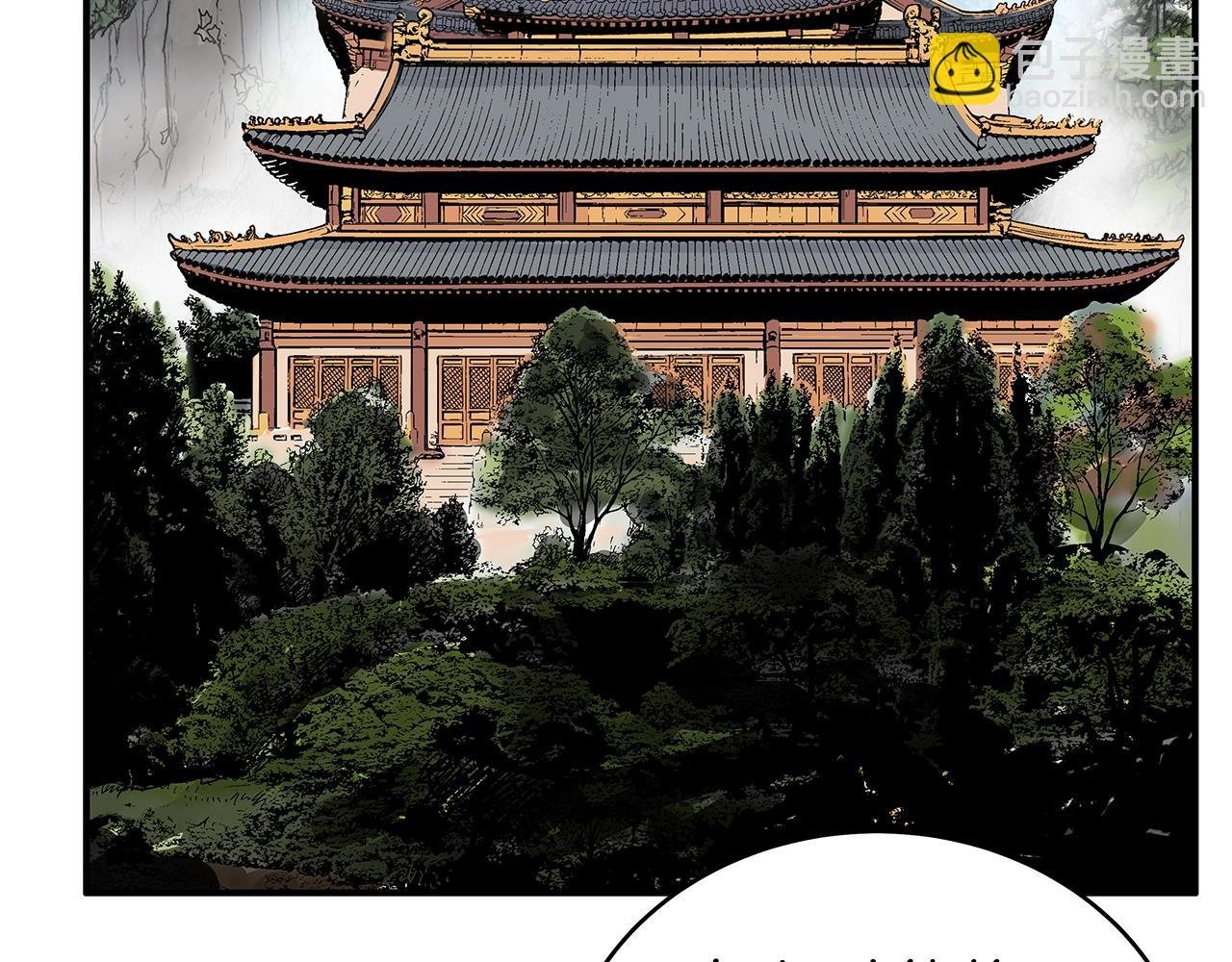第129话 忏悔洞
