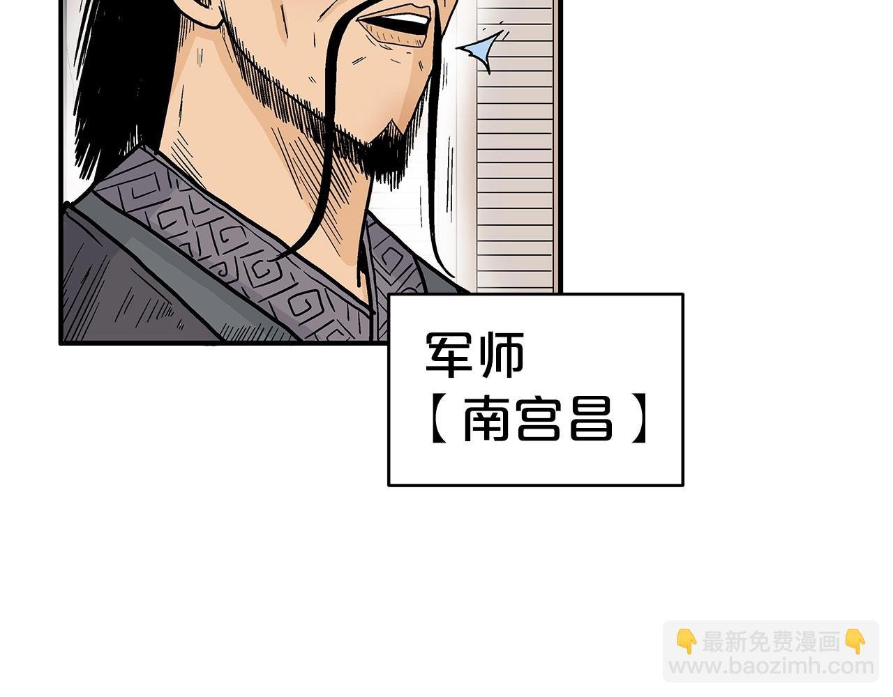 第129话 忏悔洞