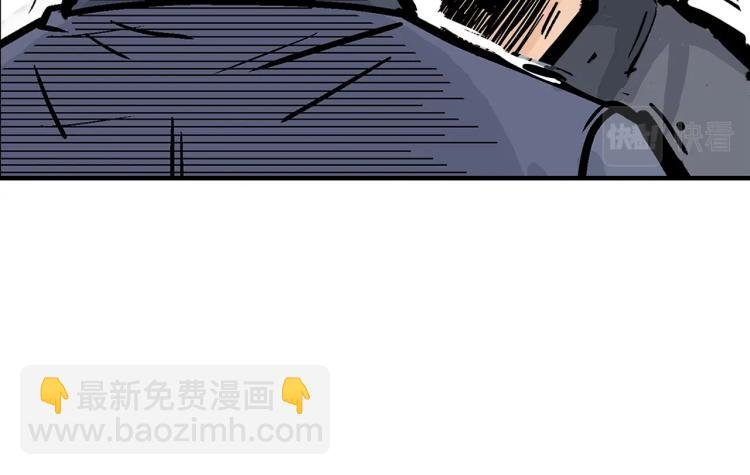第13话 武林集结