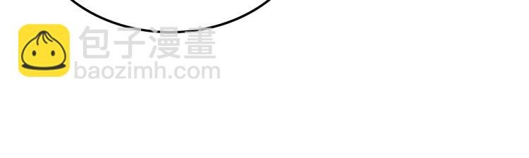第13话 武林集结
