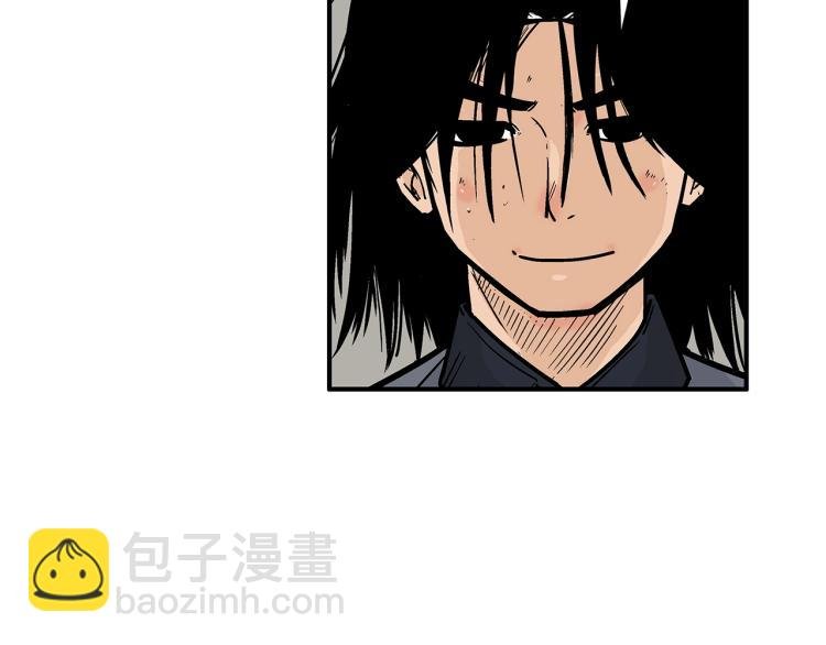 第13话 武林集结