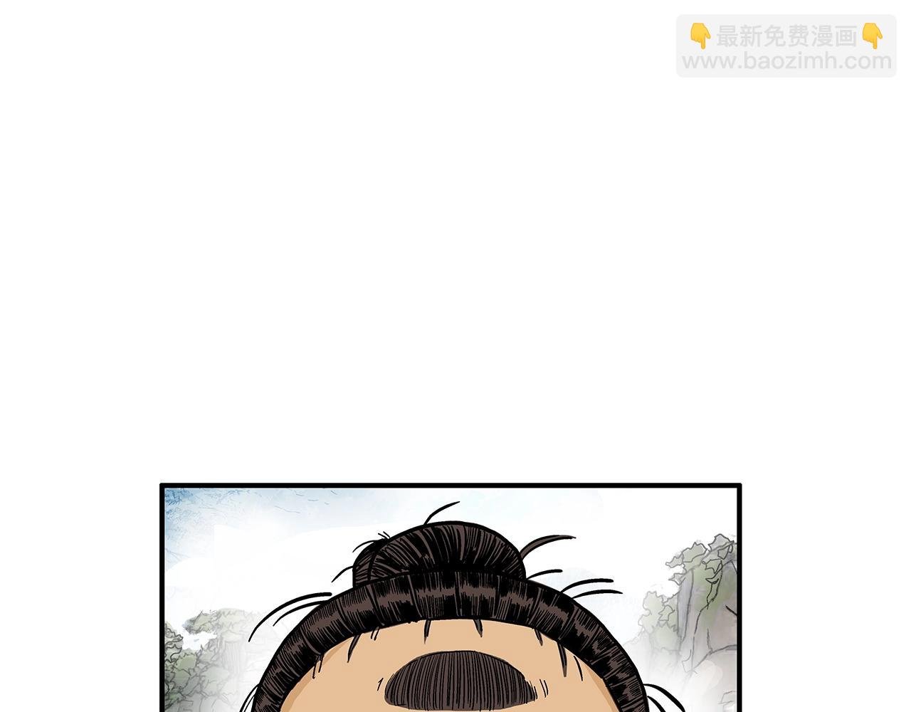 第130话 大战将至