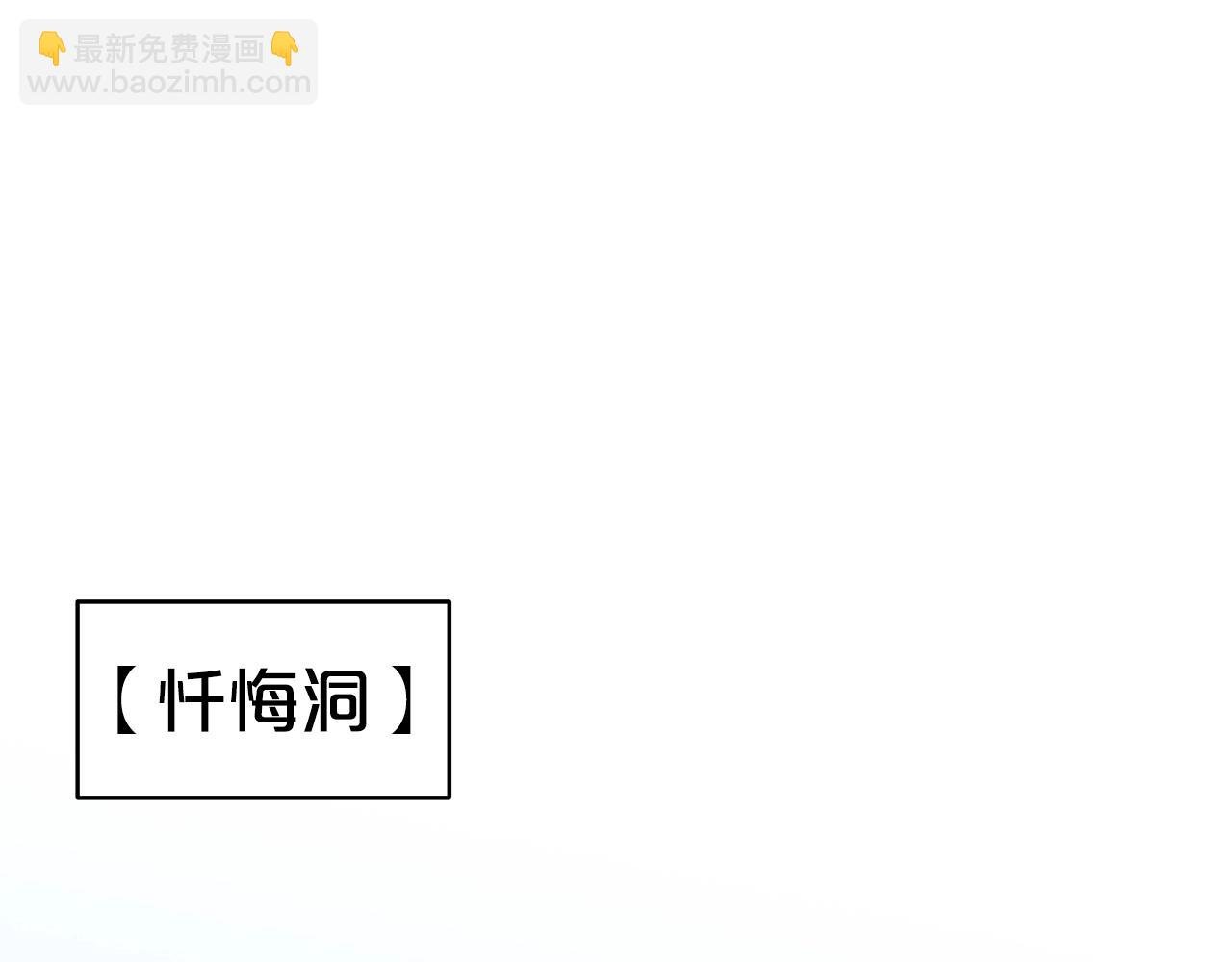 第130话 大战将至